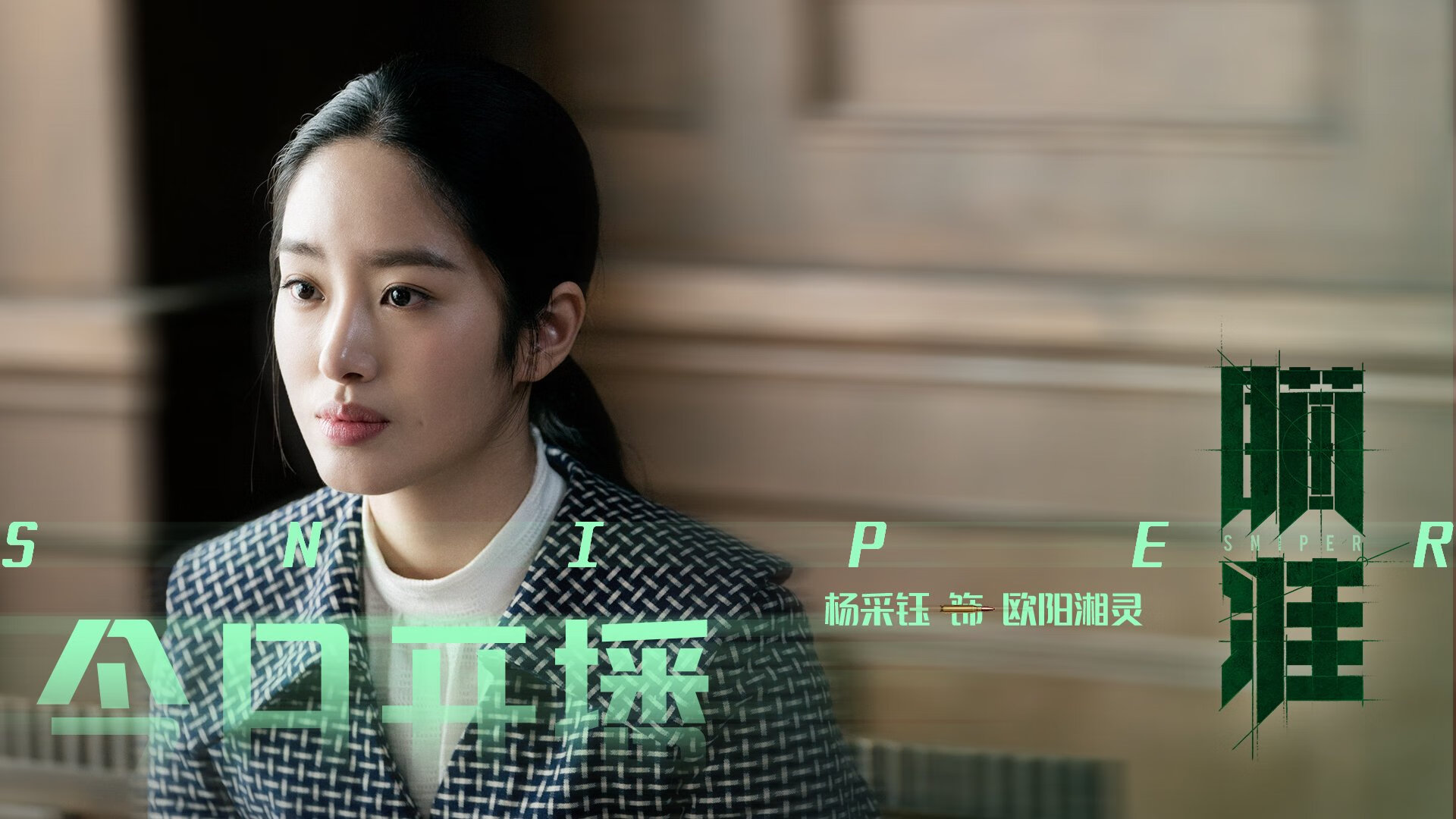 “青少年足球联赛创新赛制,比赛更公平更精彩”,青少年足球大赛