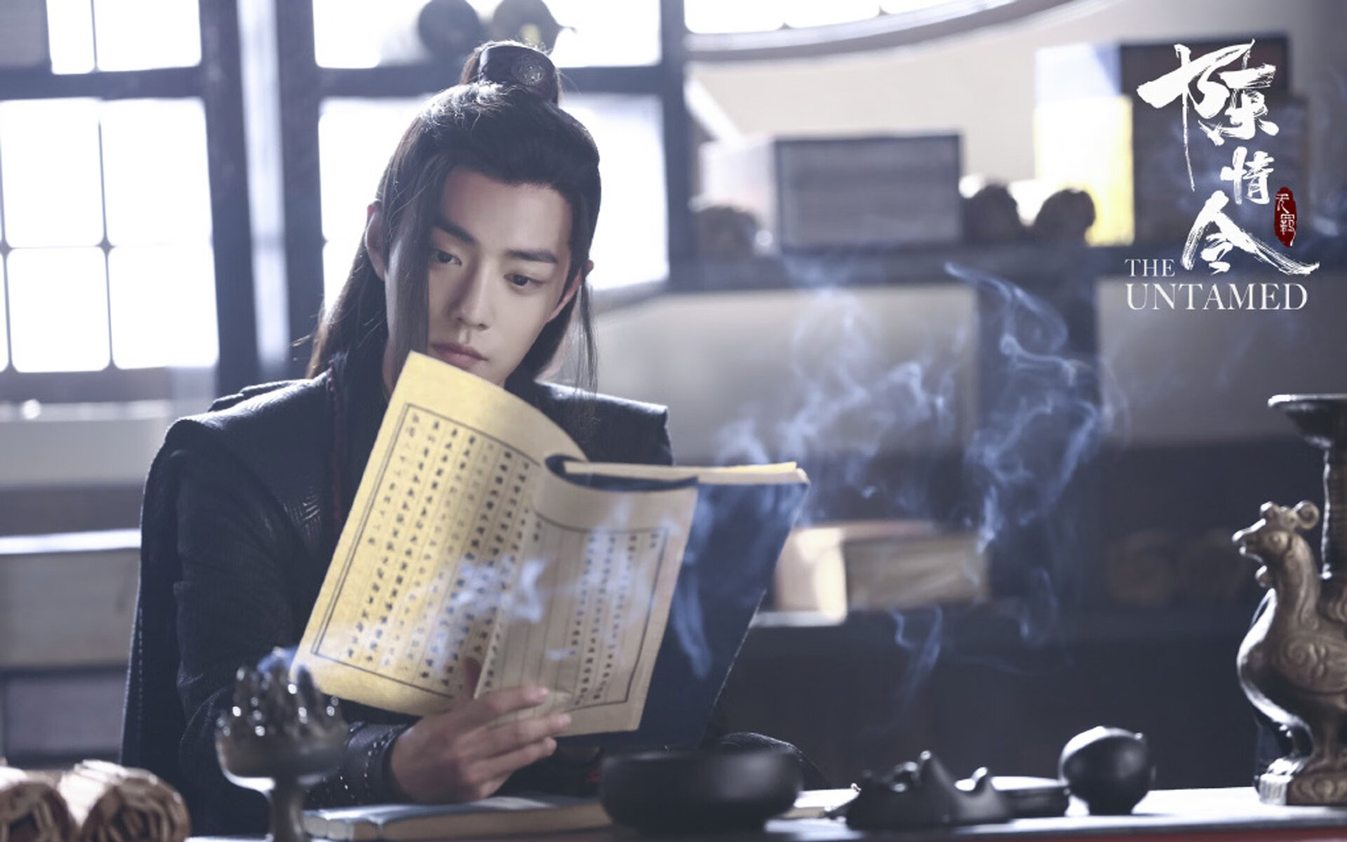 《电竞行业高端会议:行业领袖共话未来》,电竞行业大事