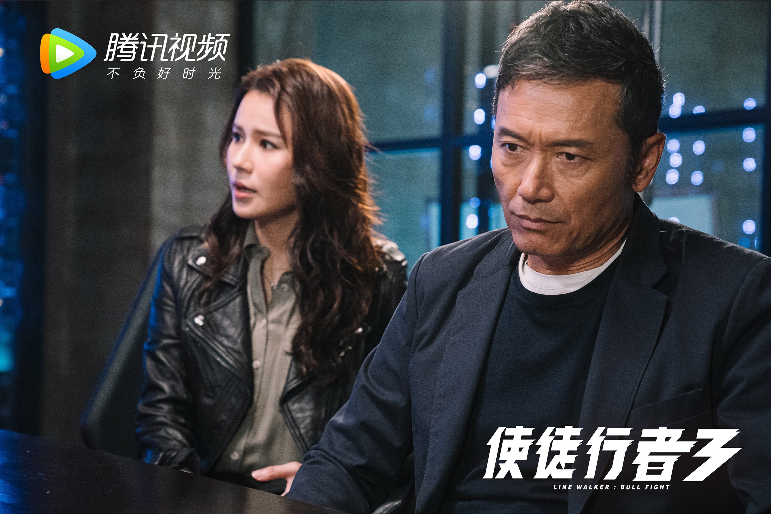 爱游戏体育APP下载-德甲：勒沃库森3-2险胜沃尔夫斯堡，恩昆库场场建功，德甲勒沃库森对科隆