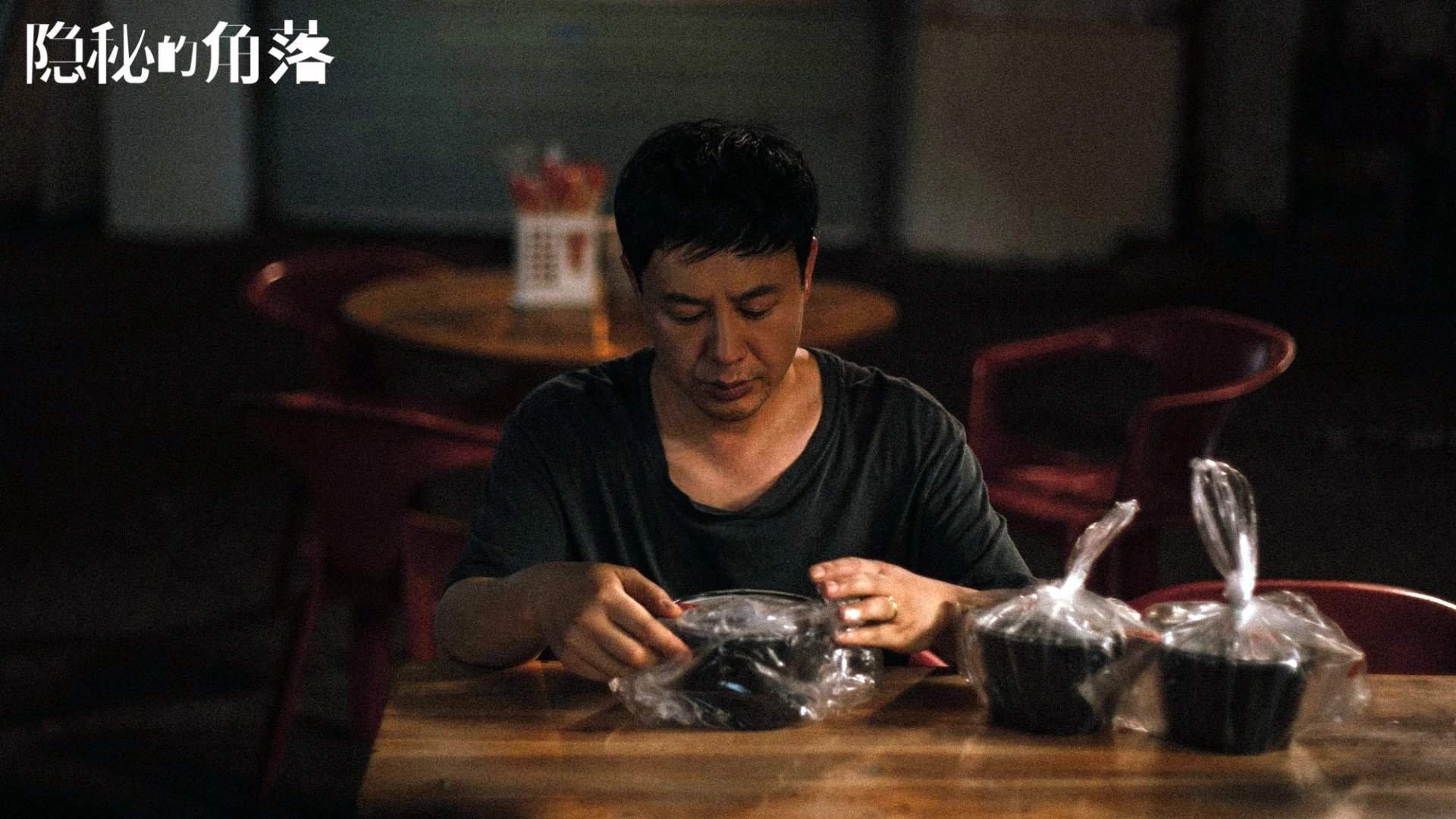 爱游戏中国官方网站平台-防守均衡进攻犀利，实力占据绝对优势，防守防御区别