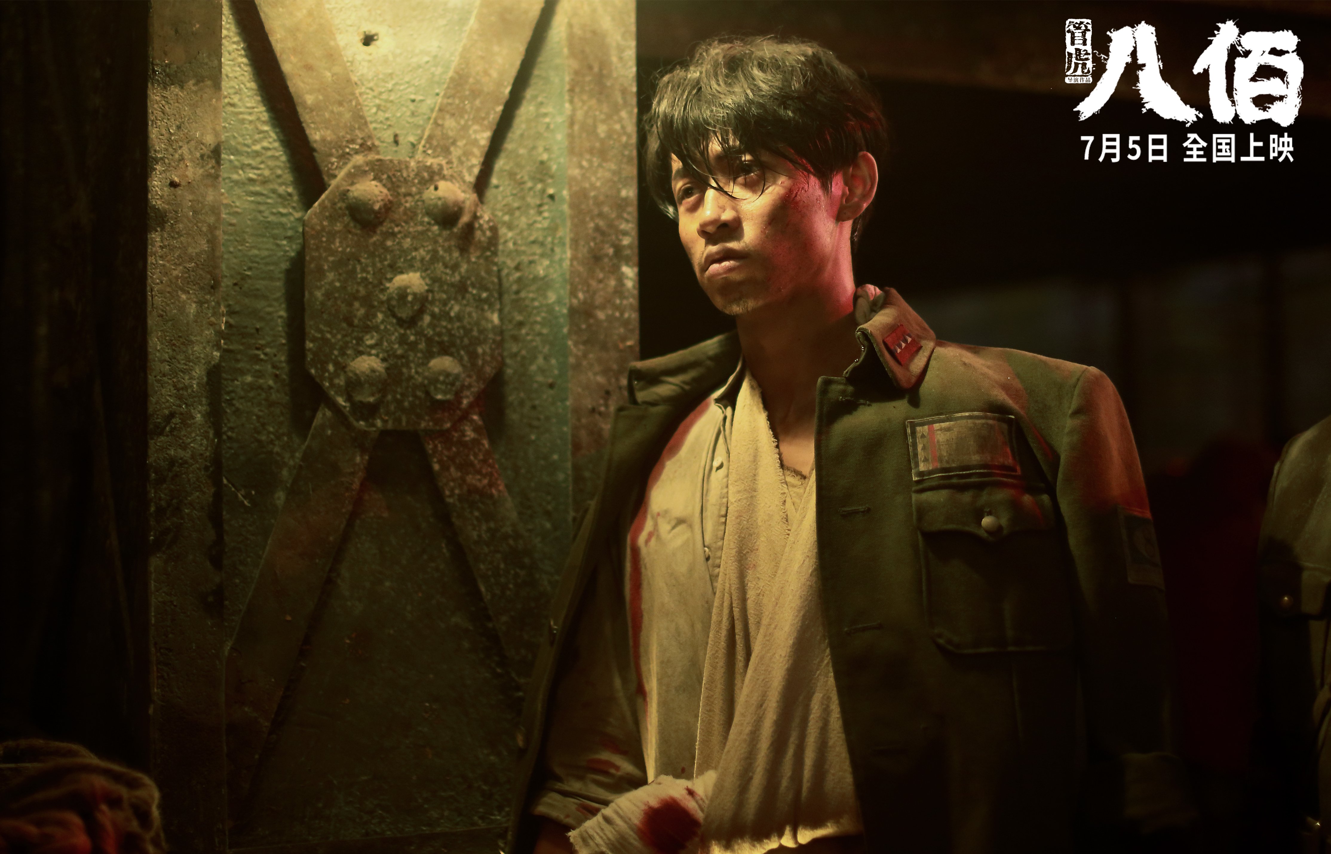 NBA球队核心阵容深度分析,nba球队核心阵容深度分析图