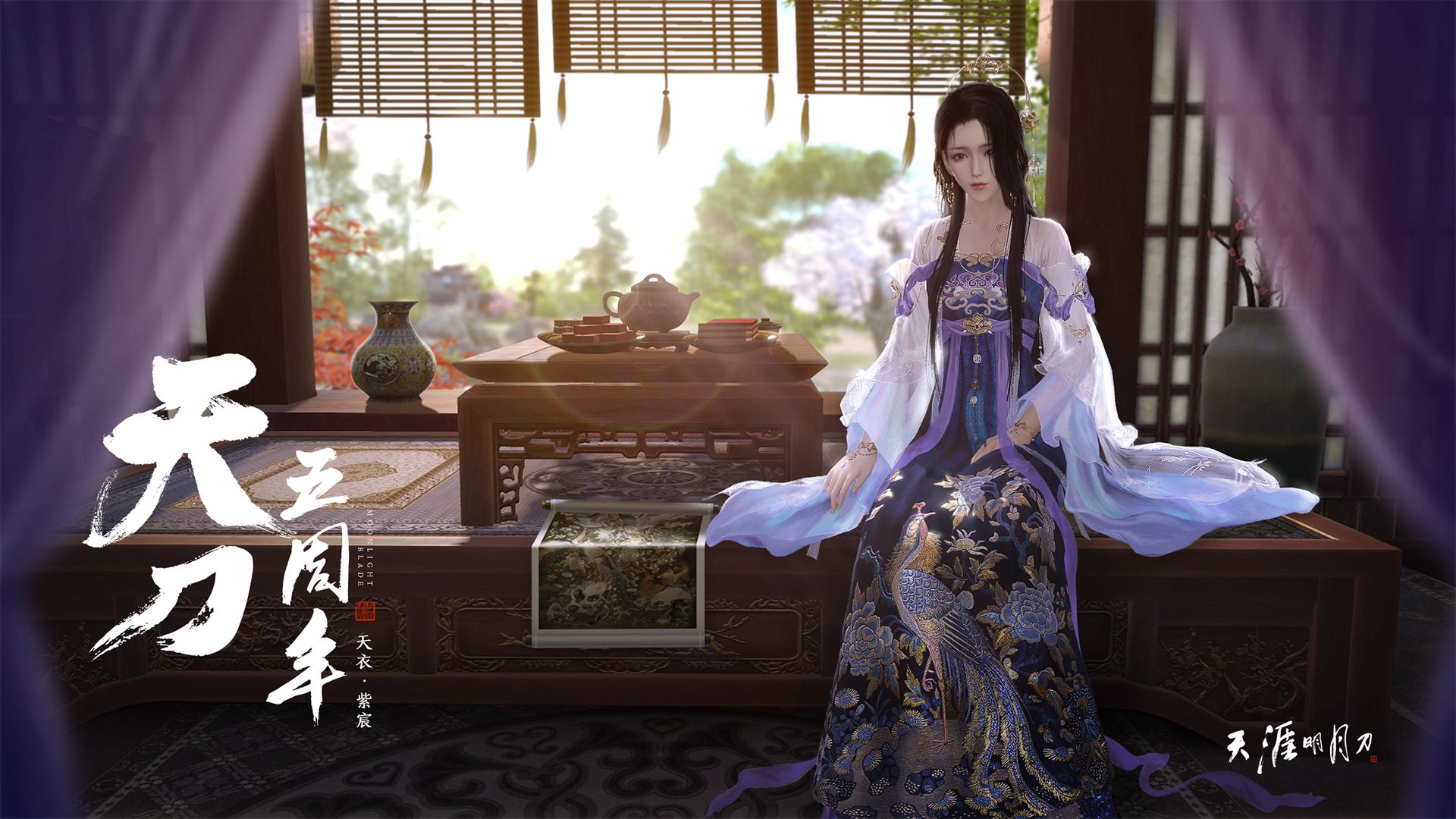 中国篮球联赛观众市场细分及营销策略分析,篮球比赛观众