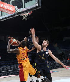 爱游戏娱乐-全国篮球联赛深圳队莞深德比告捷，东莞对深圳的篮球比赛