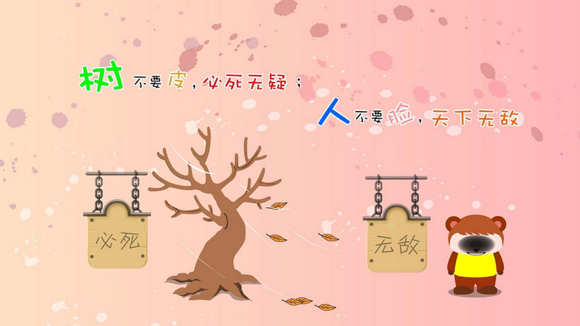 青少年球员身体指标评估标准不统一,青少年体能评估表