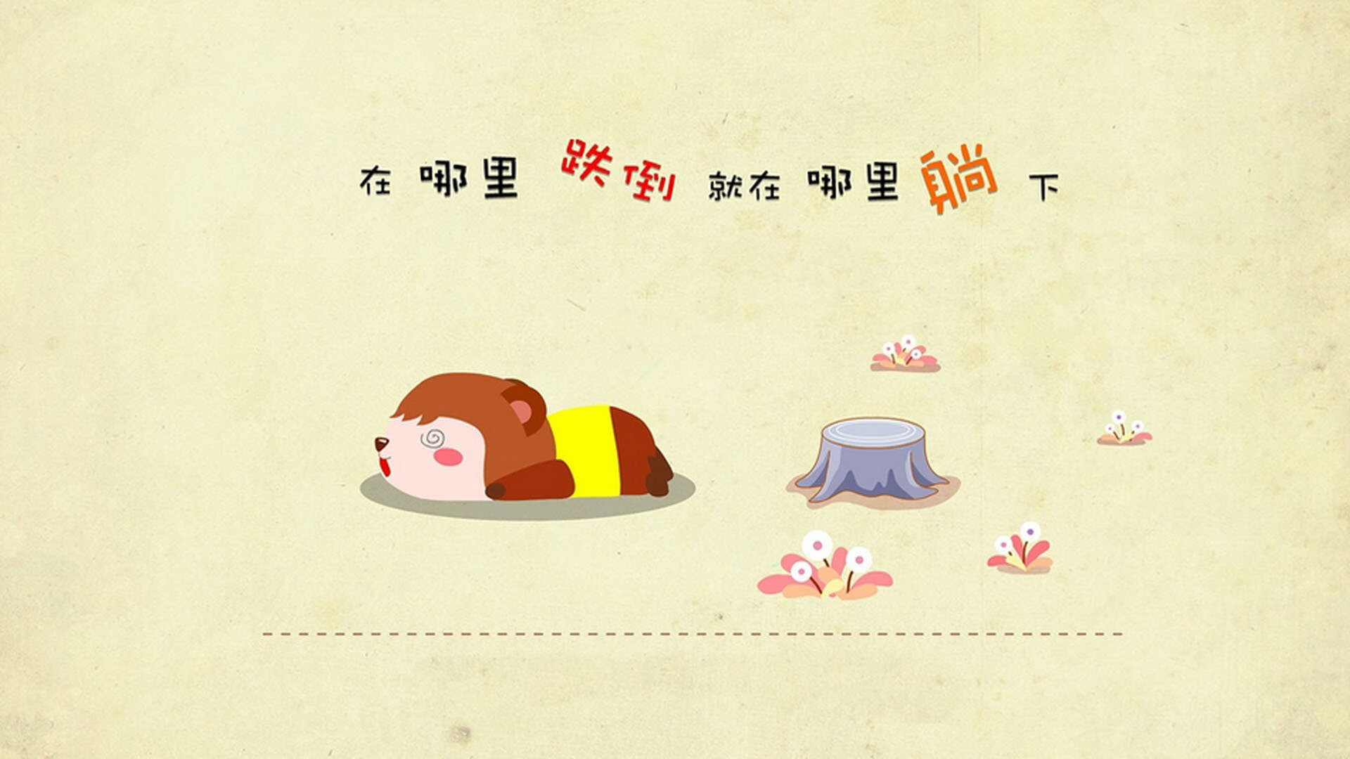 斯洛伐克女篮在欧洲锦标赛中击败强敌,展现新势力,斯洛伐克欧洲杯