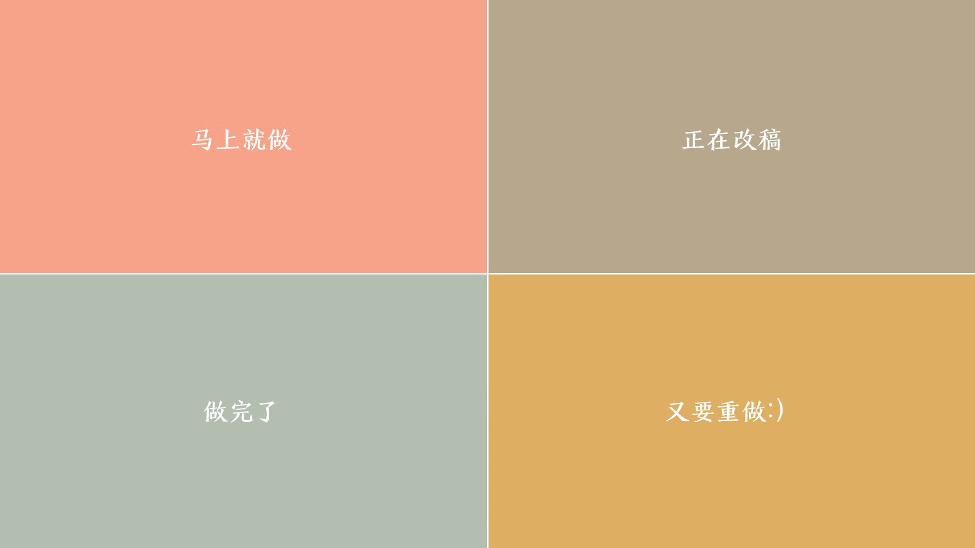 足球学校改革引导学生重视战术意识与团队协作,校园足球改革建议