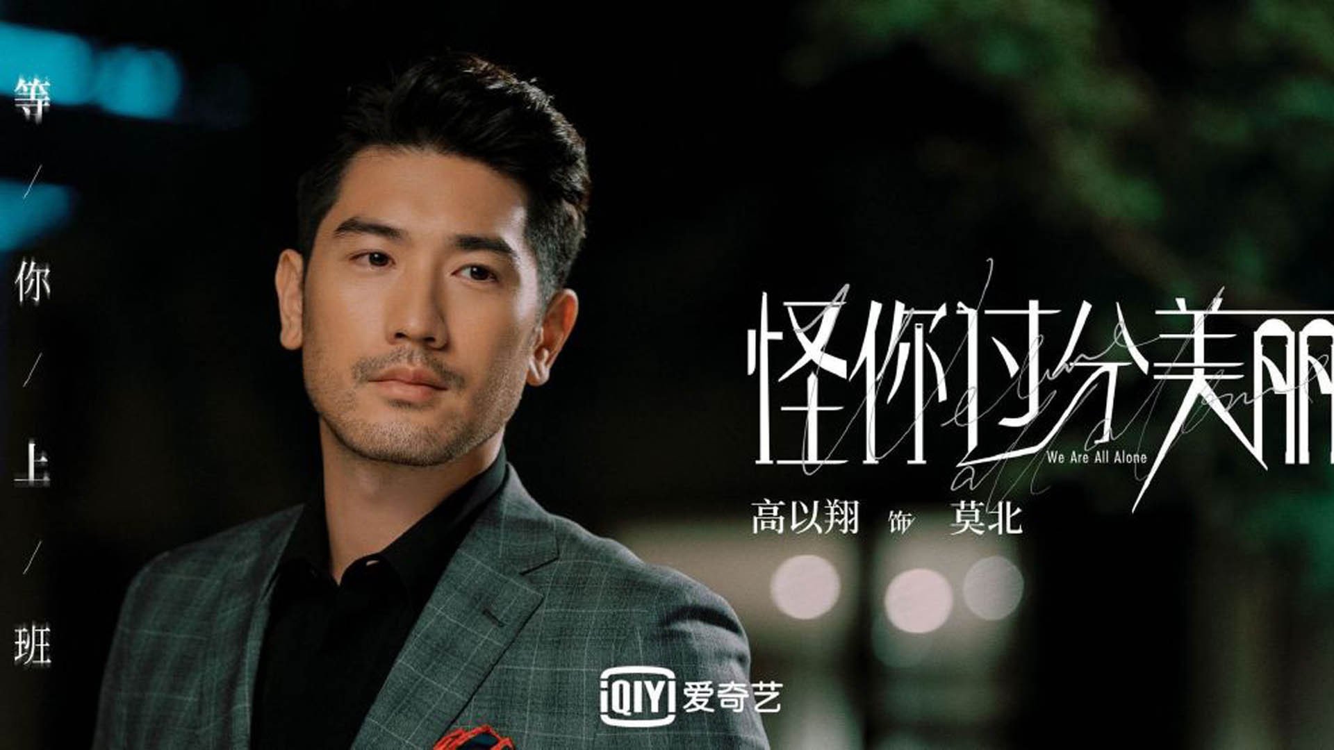 马拉维男篮在非洲锦标赛中豪取冠军,体育崛起步伐加快,独创非洲马拉维